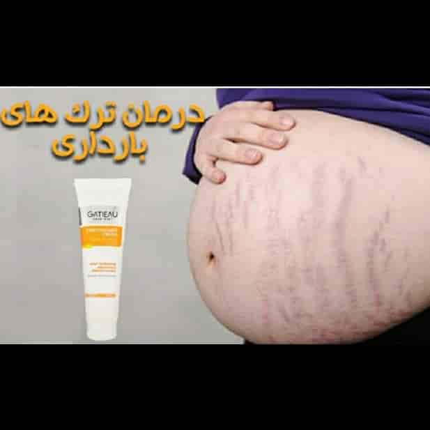 كريم سترتش من ماركة جاتيو