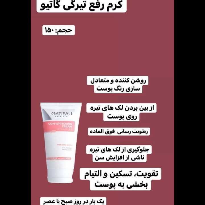 1690271037918.webp