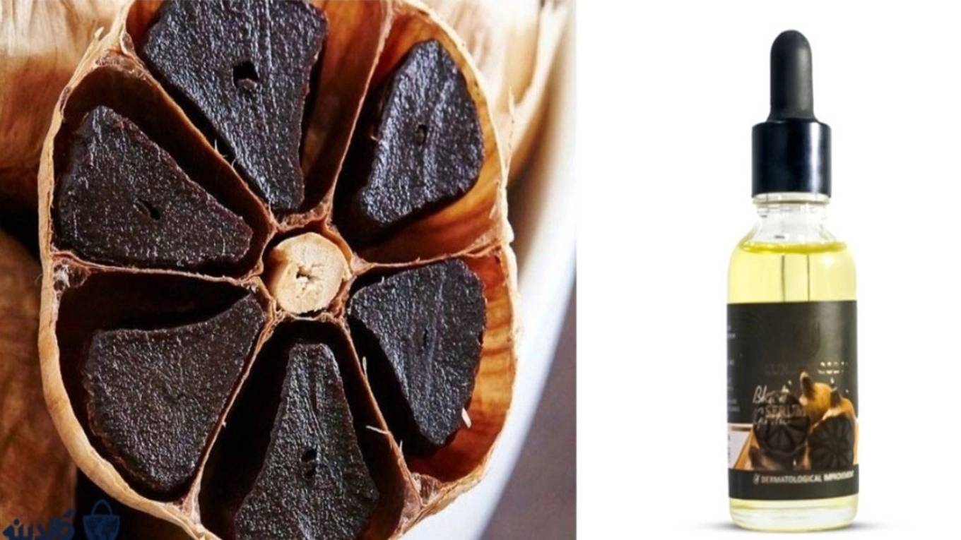 سرم سیر سیاه لاکچری کوین سرم سیر سیاه لاکچری کوین